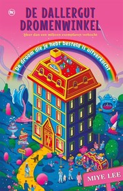 Cover of DallerGut Dream Department